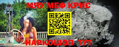 герыч Берёзовский