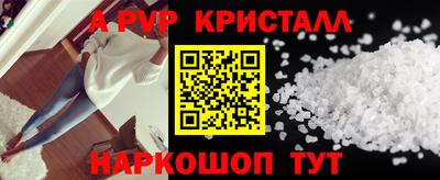 герыч Берёзовский