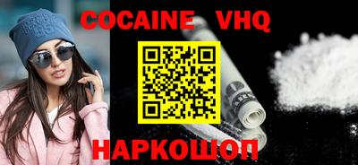 герыч Берёзовский