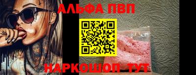 герыч Берёзовский