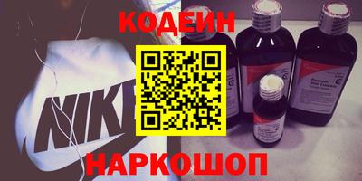герыч Берёзовский