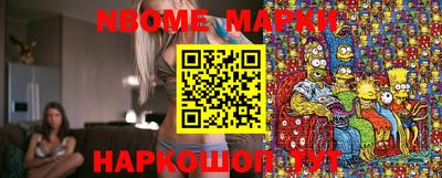 герыч Берёзовский