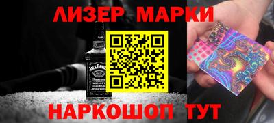 герыч Берёзовский