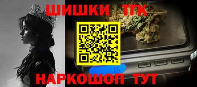 герыч Берёзовский