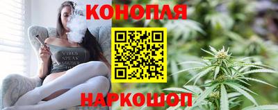 амфетамин Беслан