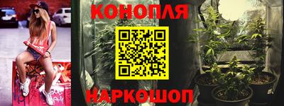 амфетамин Беслан