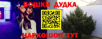 амфетамин Беслан