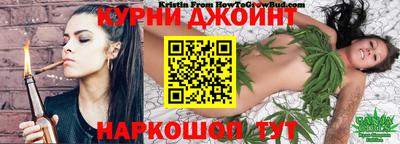 герыч Берёзовский