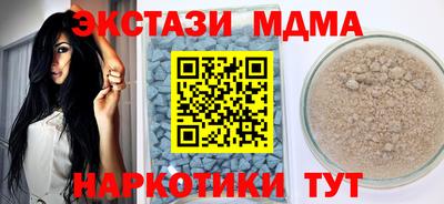 герыч Берёзовский