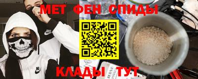 круглые Бийск