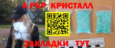 герыч Берёзовский