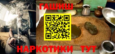 амфетамин Беслан