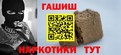 герыч Берёзовский