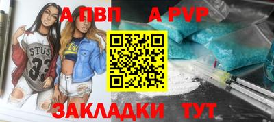герыч Берёзовский