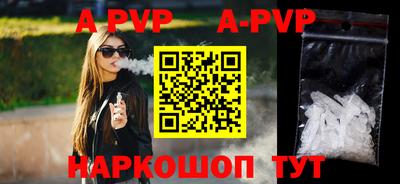 герыч Берёзовский