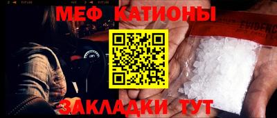 амфетамин Беслан