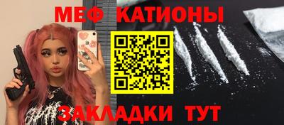 герыч Берёзовский